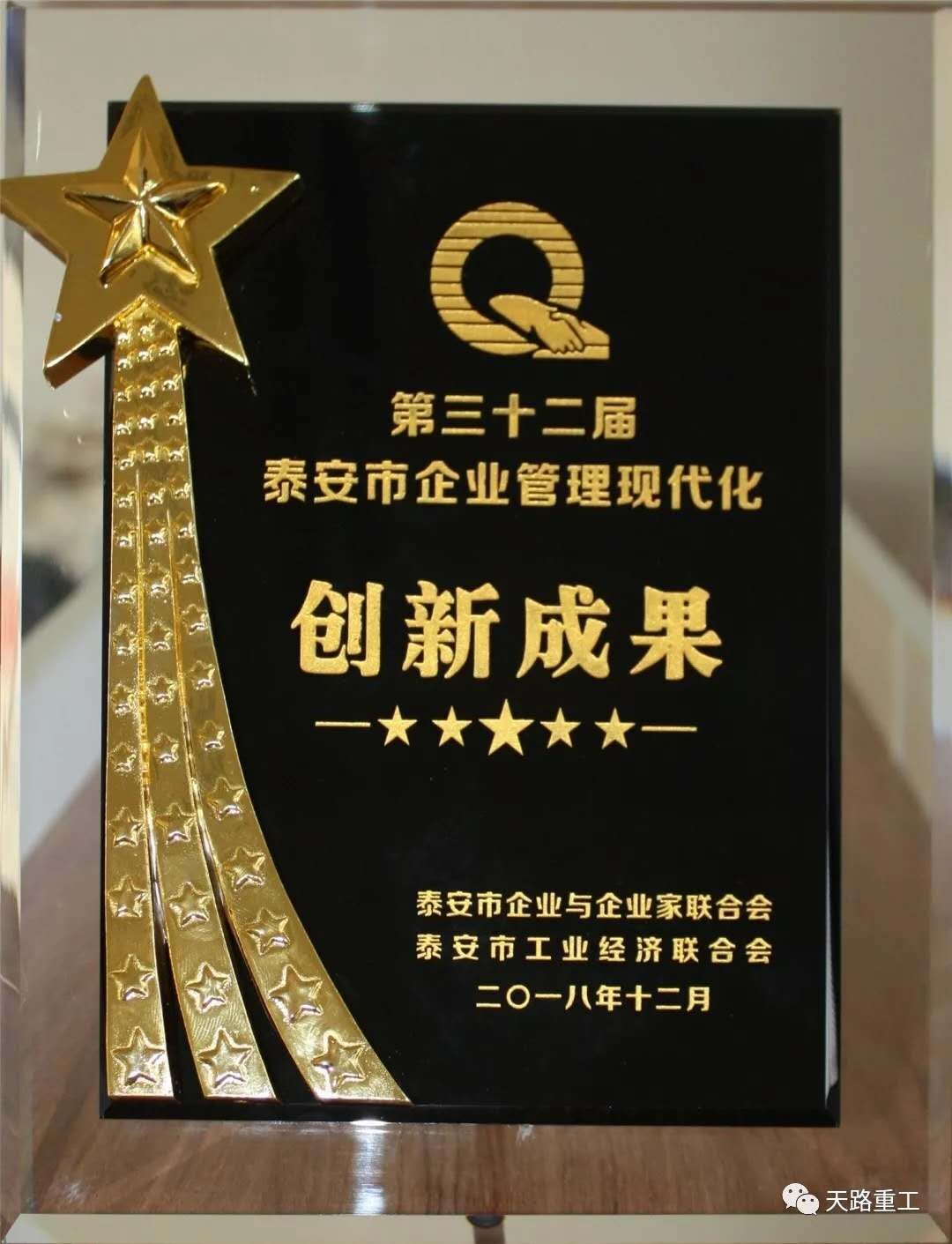 �s�u�Y�|(zh��)